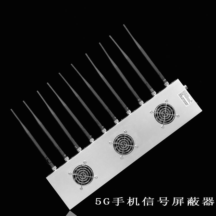 达拉特外置10天线移动通信干扰器