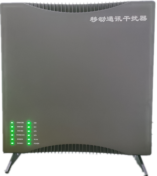  达拉特信令级放装型数字移动通信干扰器